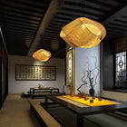 Suspension Bambou Osier 40Cm Luminaire