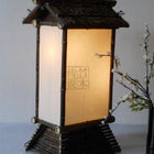 Lampe Bambou Naturel Luminaire