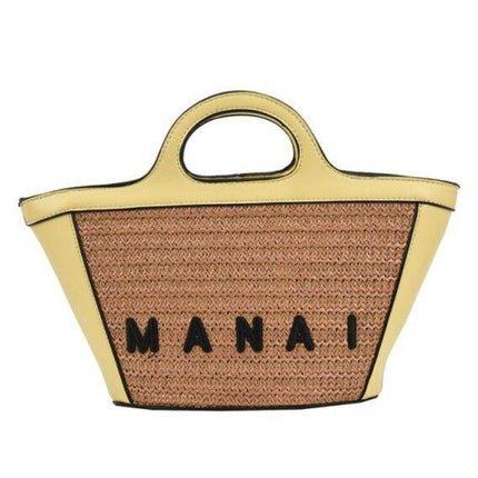 Sac Osier Glamour Jaune - Grand En