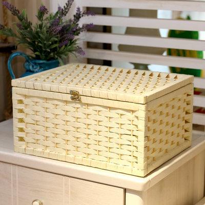 Grand Panier Osier Avec Couvercle Blanc / Petit